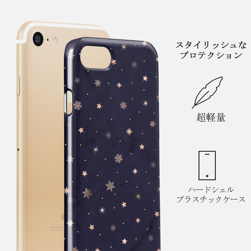 Midnight Kiss - Star iPhone SE (2020) ケース 2