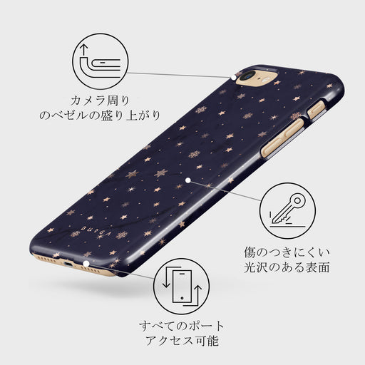Midnight Kiss - Star iPhone SE (2020) ケース 3