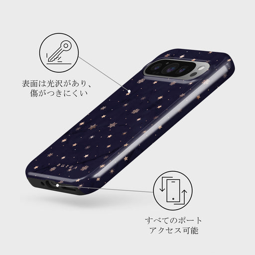 Midnight Kiss - Google Pixel 9 Pro XL ケース 3