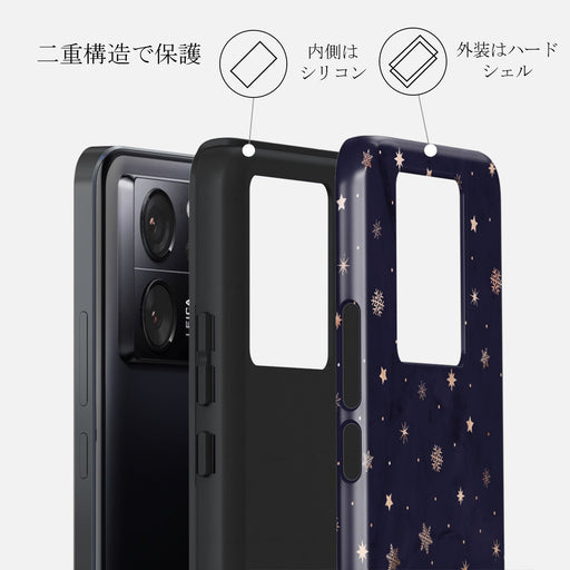 Midnight Kiss - Xiaomi 13T ケース 2