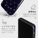 Midnight Kiss - Xiaomi 13T ケース 4