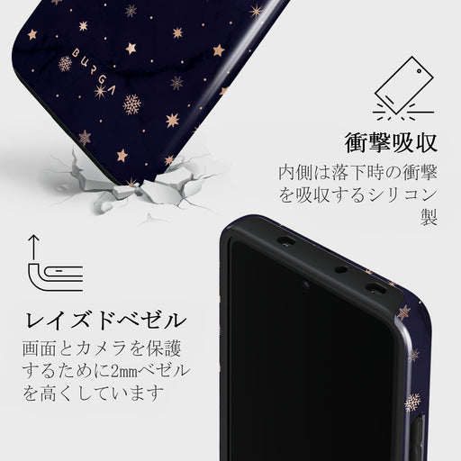 Midnight Kiss - Xiaomi 13T ケース 4
