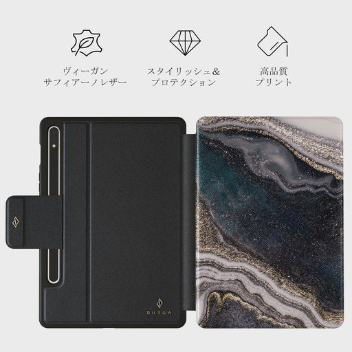 Magic Night - Beautiful Samsung Galaxy Tab S8/S7 ケース 2