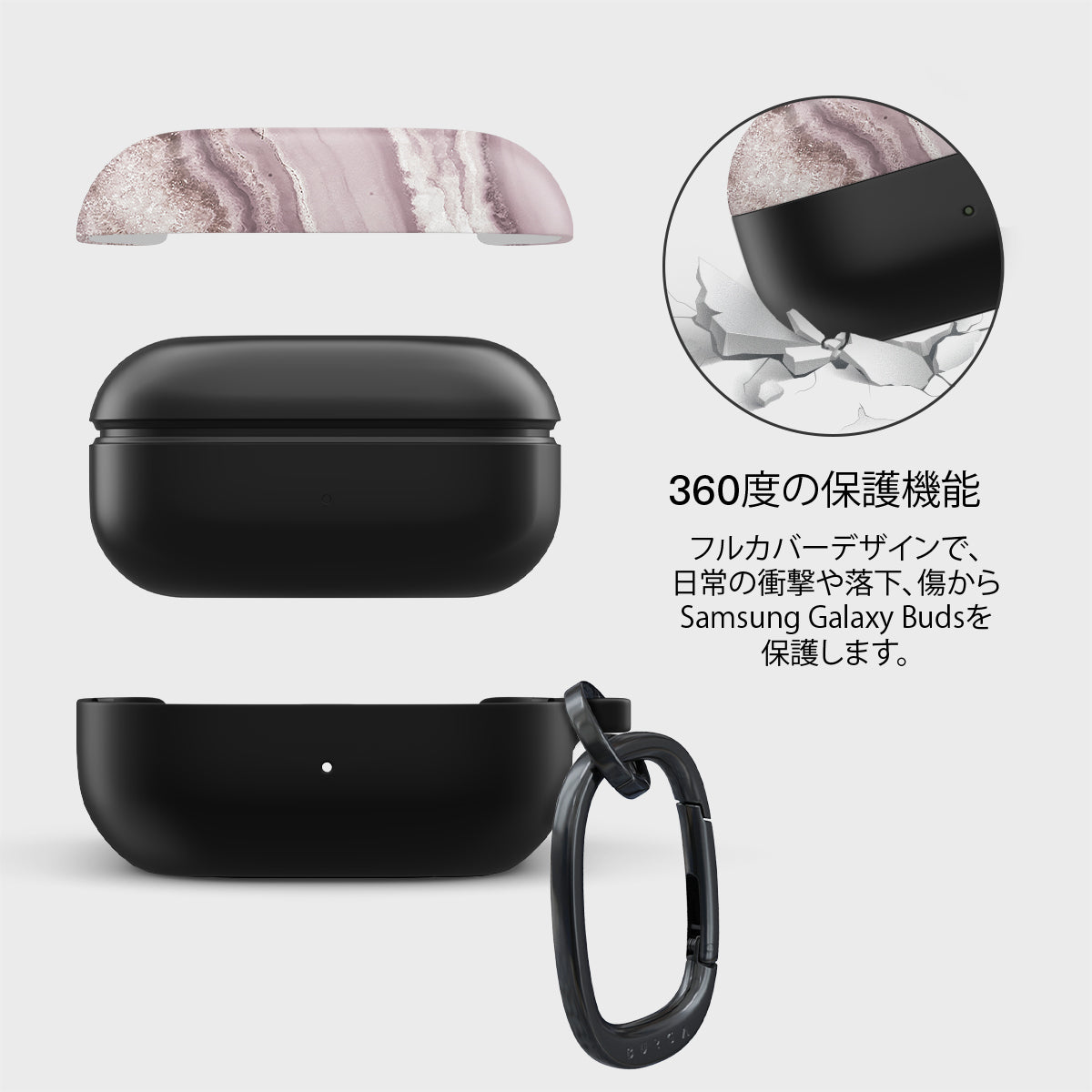 Golden Taupe - Samsung Galaxy Buds 2ケースカバー | BURGA