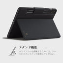 Snowstorm - Samsung Galaxy Tab S9+ ケース 4