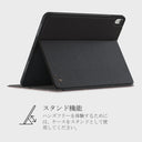 Hot Cocoa - Spotted iPad Air 11 (7th/6th Gen) ケース 5