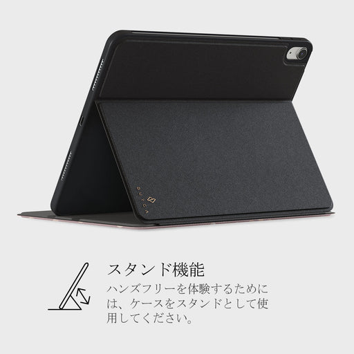 Hot Cocoa - Spotted iPad Air 11 (7th/6th Gen) ケース 5