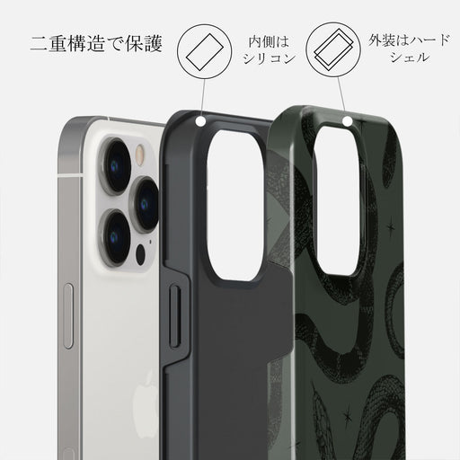 Poison - iPhone 14 Pro Max ケース 2
