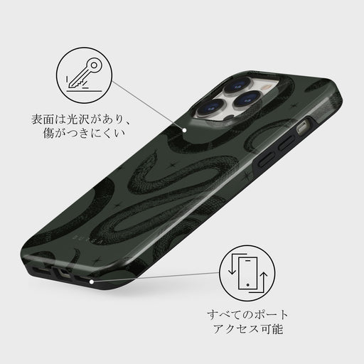 Poison - iPhone 14 Pro Max ケース 3