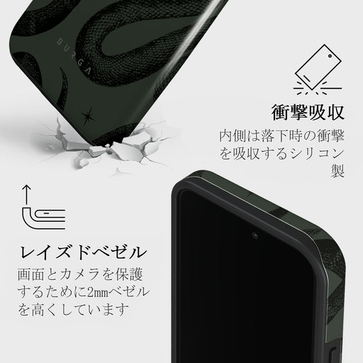 Poison - iPhone 14 Pro Max ケース 4