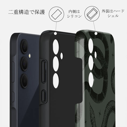 Poison - Samsung Galaxy A35 ケース 2