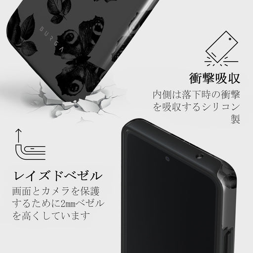 Cursed - Samsung Galaxy A33 ケース 4