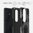 Cursed - OnePlus 9 Pro ケース 2