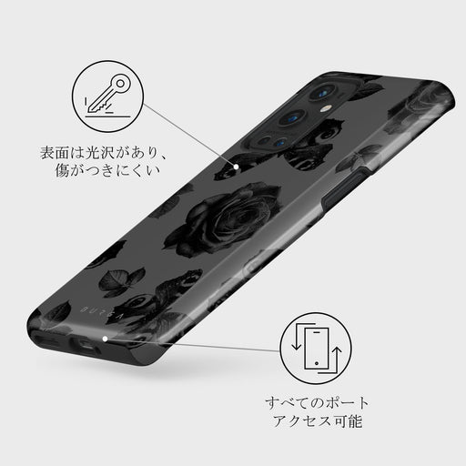 Cursed - OnePlus 9 Pro ケース 3