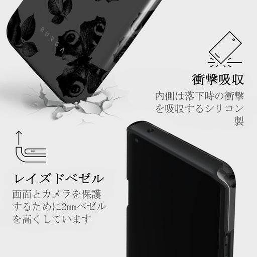 Cursed - OnePlus 9 Pro ケース 4