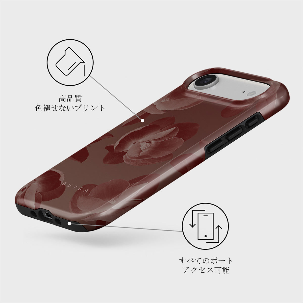 BURGA バーガ　iPhone air スマホケース　awakening BURGA バーガ iPhone air スマホケース awakening - メルカリ