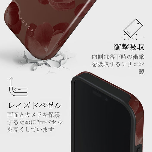 Eternal - iPhone 16 Pro ケース 4