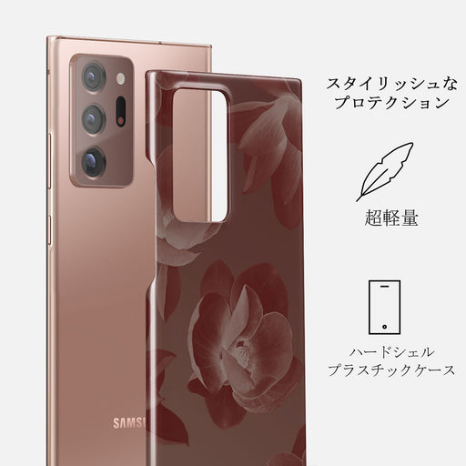 Eternal - Samsung Galaxy Note 20 Ultra 4G / 5G ケース 2