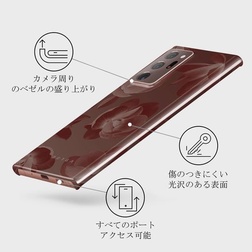 Eternal - Samsung Galaxy Note 20 Ultra 4G / 5G ケース 3