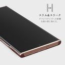 Eternal - Samsung Galaxy Note 20 Ultra 4G / 5G ケース 4