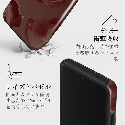 Eternal - Samsung Galaxy A33 ケース 4