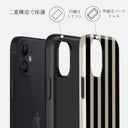 Prophecy - iPhone 12 ケース 2
