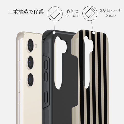 Prophecy - Samsung Galaxy S23 ケース 2