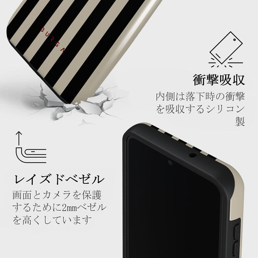 Prophecy - Samsung Galaxy S23 ケース 4