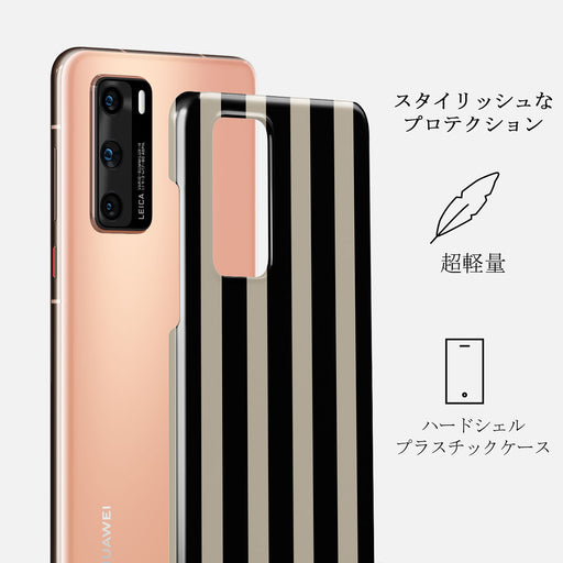 Prophecy - Huawei P40 ケース 2
