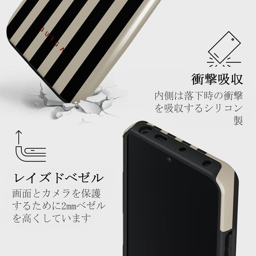 Prophecy - Xiaomi Redmi Note 13 Pro 5G ケース 4