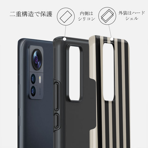 Prophecy - Xiaomi 12 Pro ケース 2