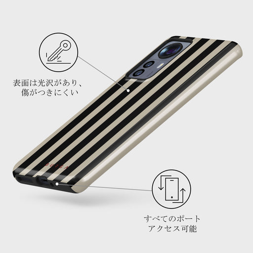 Prophecy - Xiaomi 12 Pro ケース 3