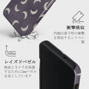 moonstone - Samsung Galaxy S25 ケース 4