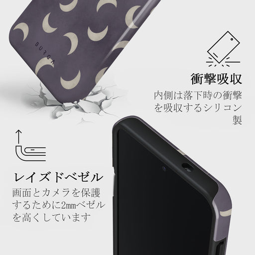 moonstone - Samsung Galaxy S25 ケース 4