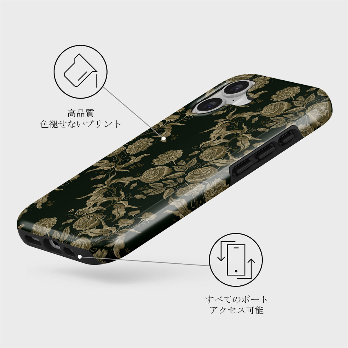 BURGA iPhone17 ケース Destiny - iPhone 17 ケース | BURGA