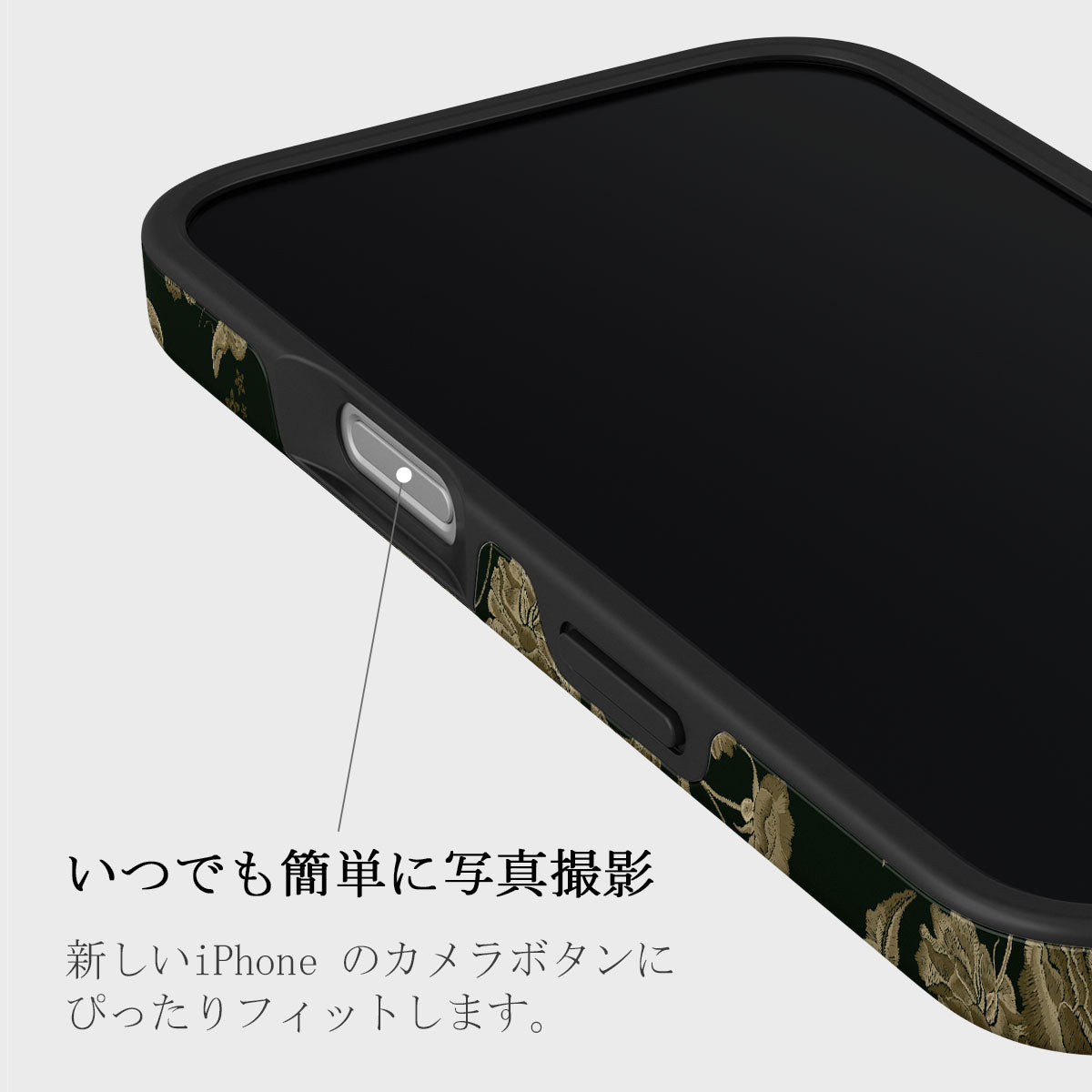 Destiny - iPhone 16 Plus ケース | BURGA