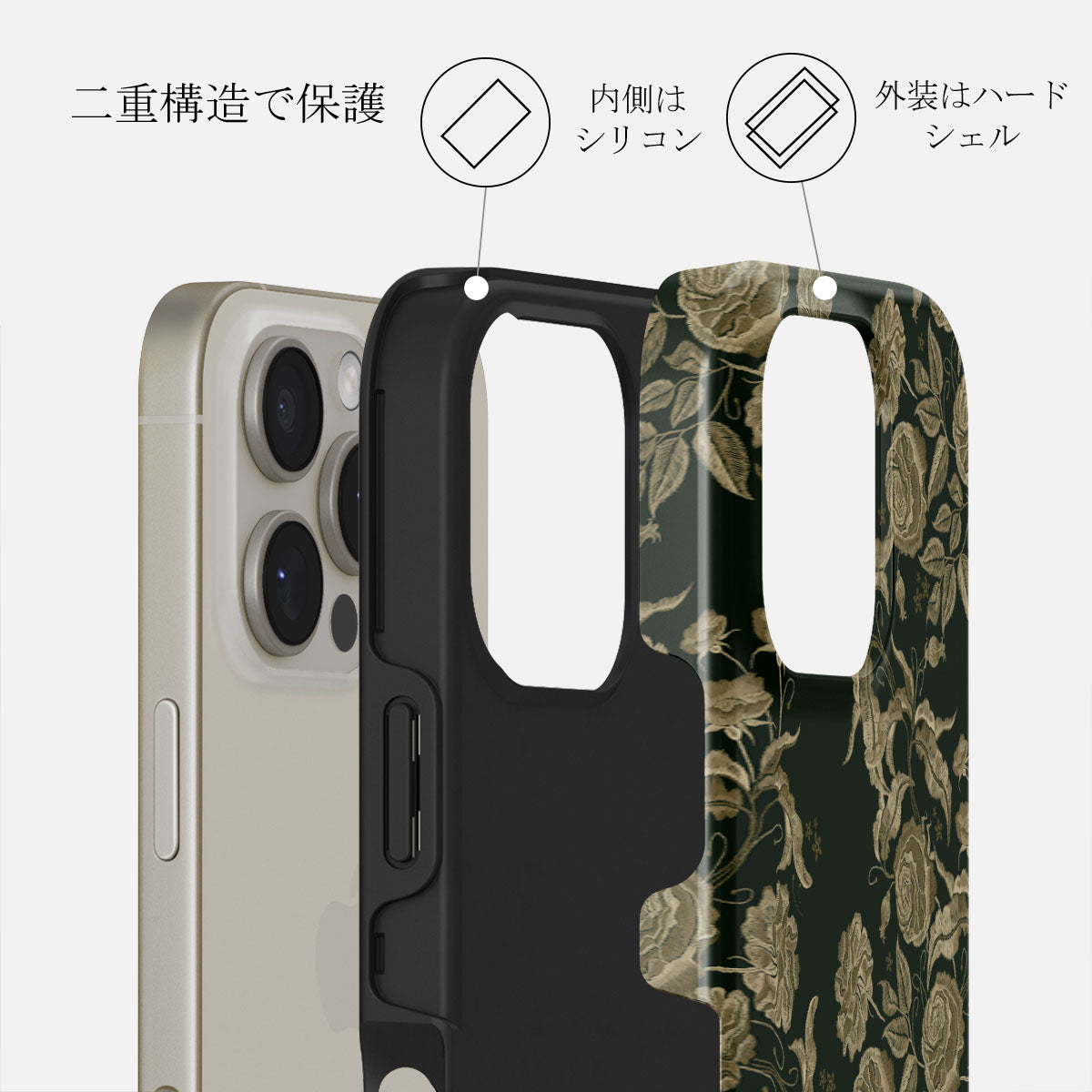 BURGA ブルガiPhone 16 ケース Destiny 高級ライン Destiny - iPhone