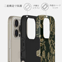 Destiny - iPhone 16 Pro ケース 2