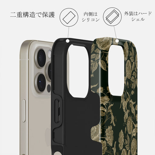 Destiny - iPhone 16 Pro ケース 2
