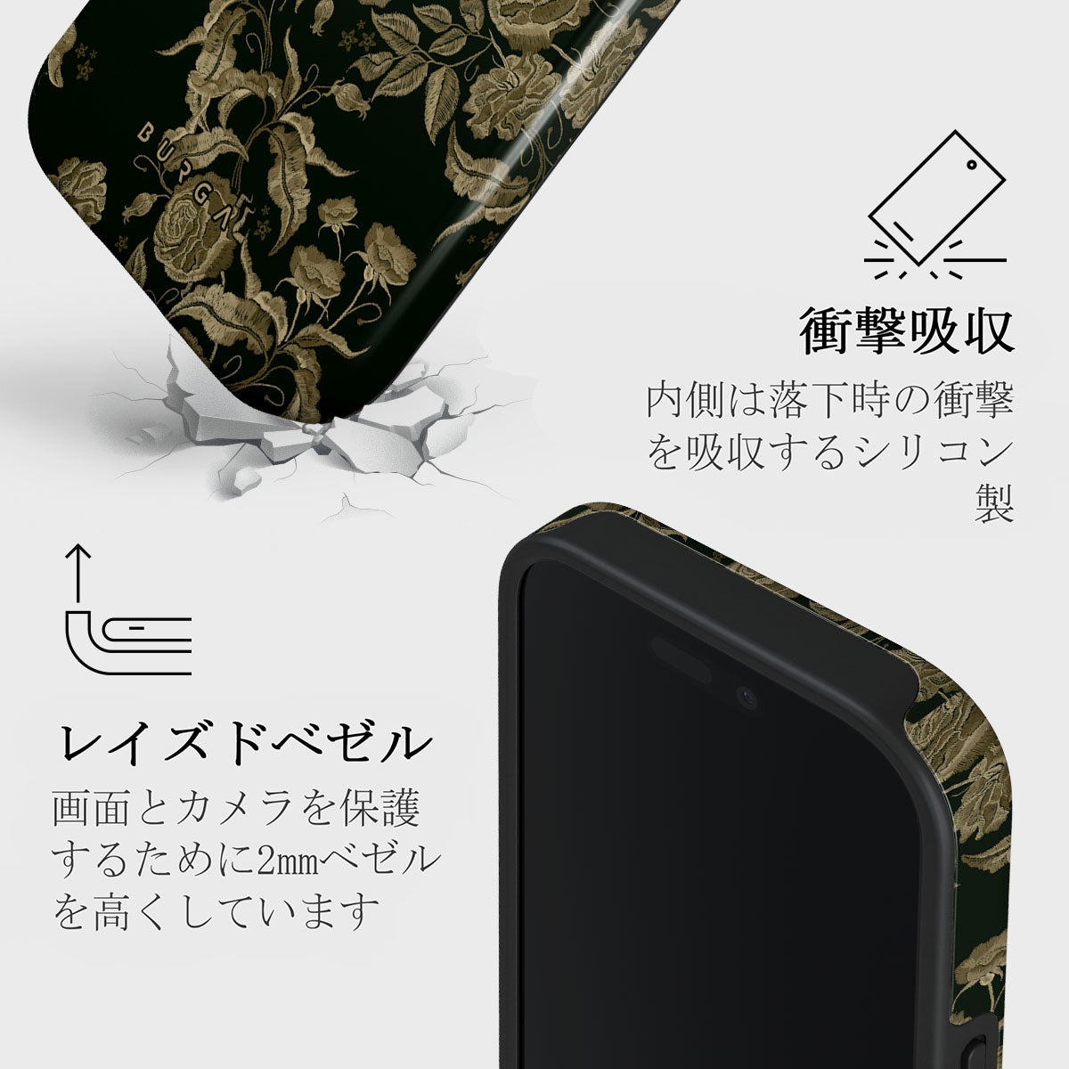 BURGA ブルガiPhone 16 ケース　Destiny 高級ライン BURGA ブルガiPhone 16 ケース Destiny 高級ライン Destiny - iPhone