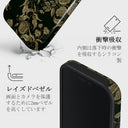 Destiny - iPhone 16 Pro ケース 4