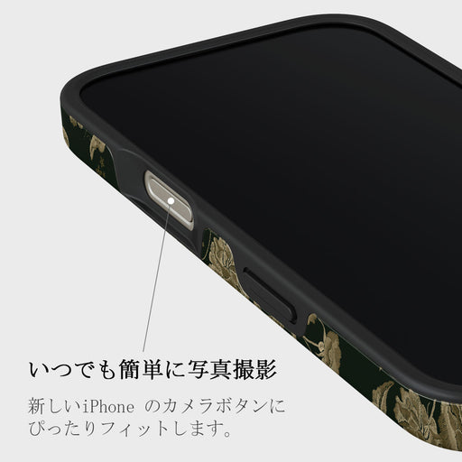 Destiny - iPhone 16 Pro ケース 5
