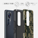 Destiny - Xiaomi 12 ケース 2