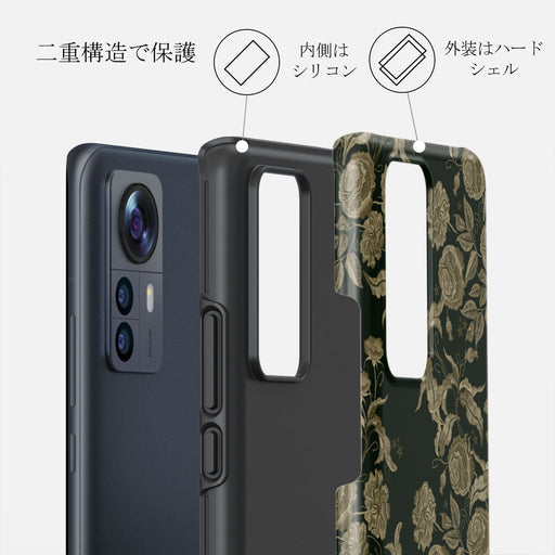 Destiny - Xiaomi 12 ケース 2