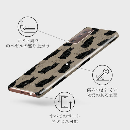 Salem - Samsung Galaxy Note 20 4G / 5G ケース 3