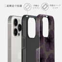 Charmed - iPhone 14 Pro ケース 2
