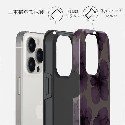 Charmed - iPhone 14 Pro ケース 2
