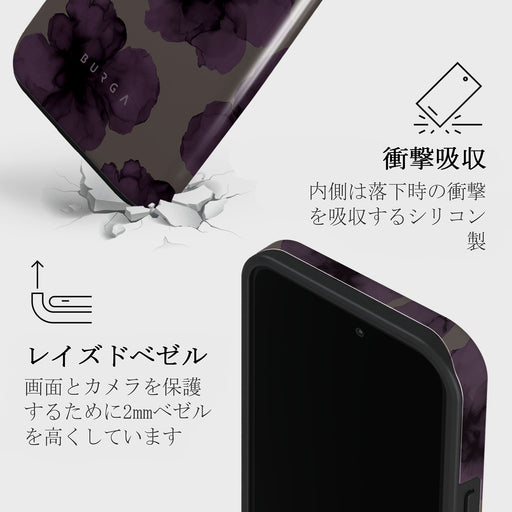 Charmed - iPhone 14 Pro ケース 4