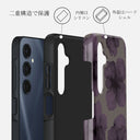 Charmed - Samsung Galaxy A16 ケース 2