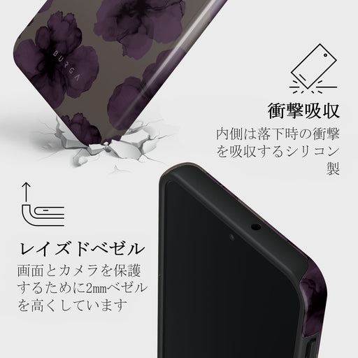 Charmed - Samsung Galaxy A16 ケース 4
